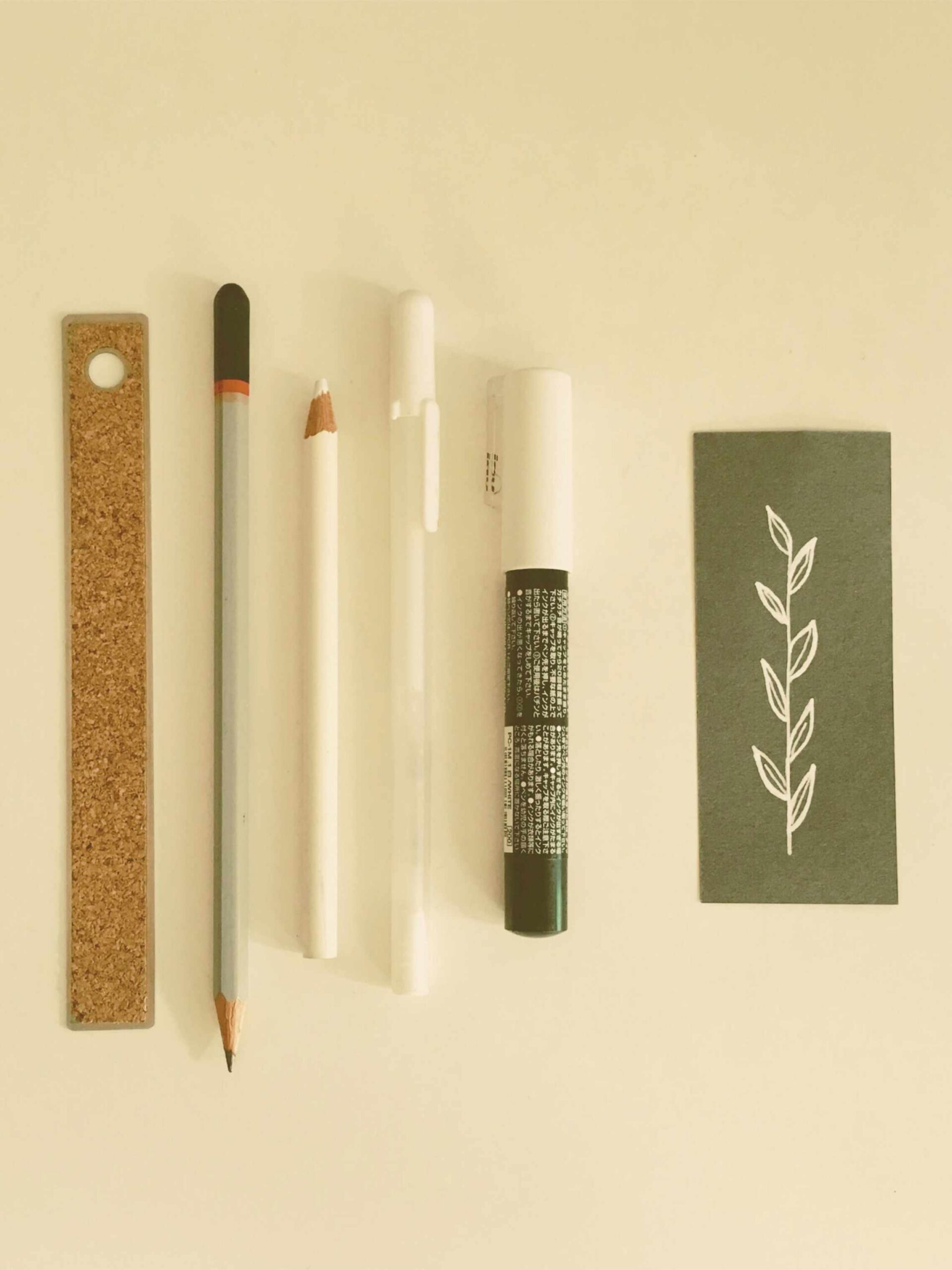 Foto de materiales de papelería